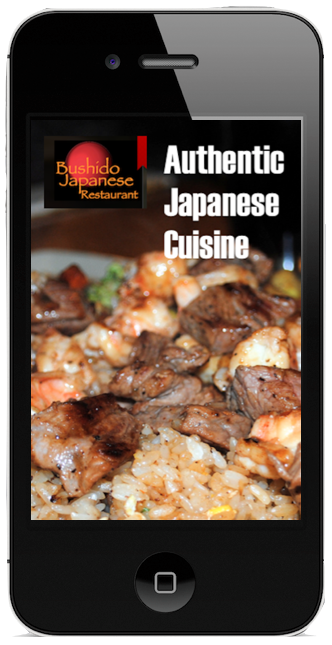 New Bushido iPhone App! Available on the iTunes Store.