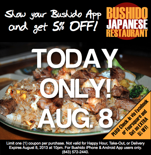 august8coupon