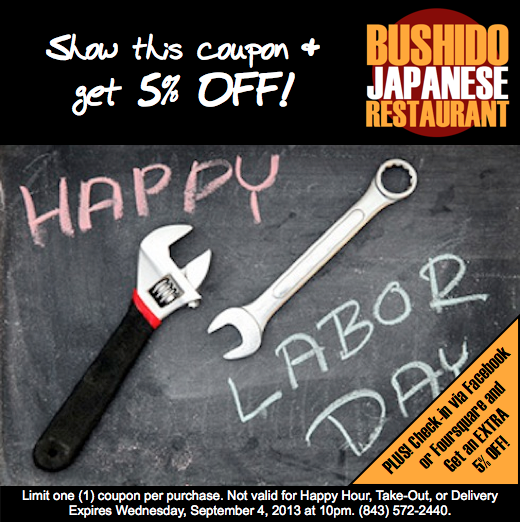labor-day-2013-coupon